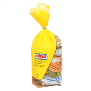 برجر دجاج امريكانا بدون بقسماط - 10شدات * 20حبه
